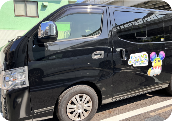 働くママさんに嬉しい！お迎えサービス付き