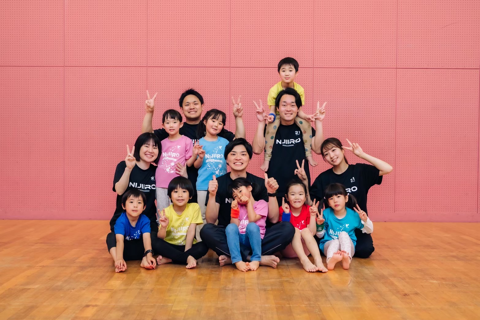 にじいろスポーツアカデミー